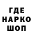 Альфа ПВП VHQ Nikntac