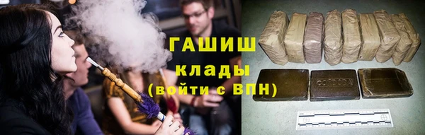 скорость mdpv Бугульма