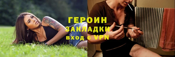 скорость mdpv Бугульма