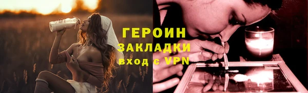 скорость mdpv Бугульма