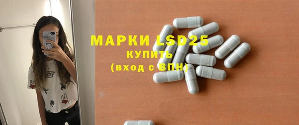 скорость mdpv Бугульма
