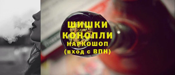 скорость mdpv Бугульма