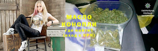 скорость mdpv Бугульма