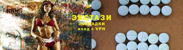 скорость mdpv Бугульма