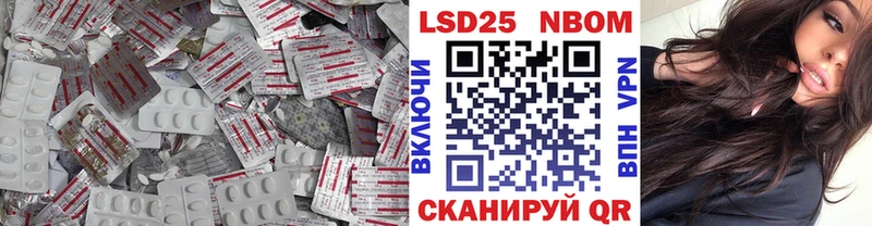 как найти закладки  Константиновск  ЛСД экстази кислота 