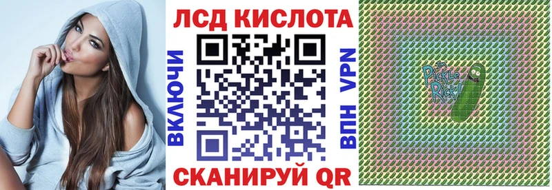 Марки NBOMe 1,5мг  где можно купить   дарк нет состав  Константиновск 
