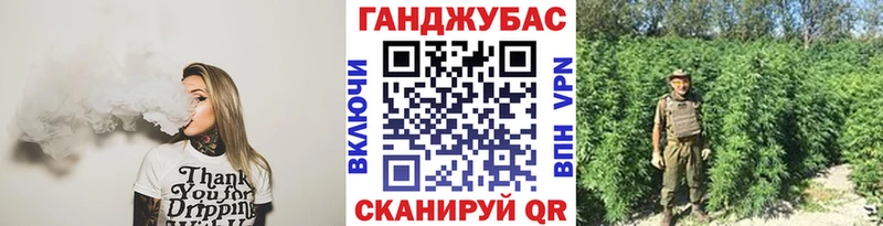 Бошки Шишки индика  ОМГ ОМГ   Константиновск 